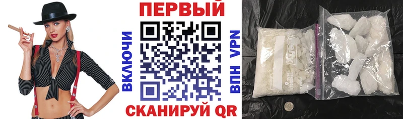 даркнет клад  Самара  Amphetamine 98% 