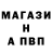 Героин Афган V. S