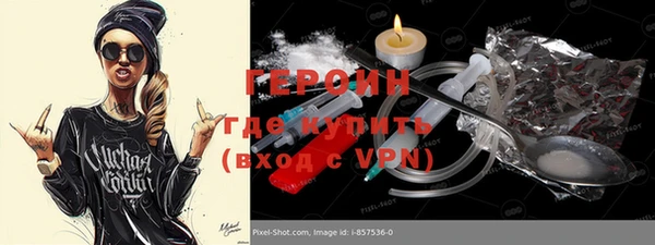 крисы Богданович