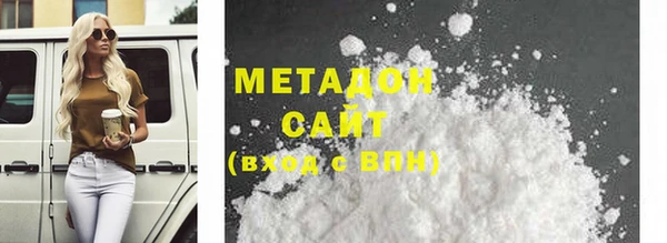 крисы Богданович