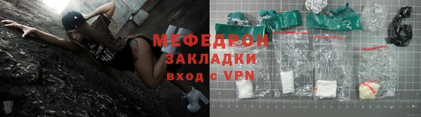 крисы Богданович