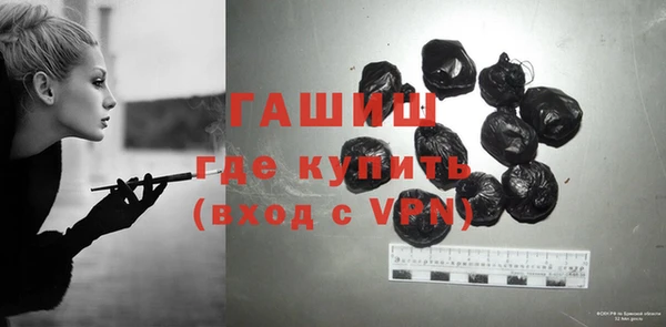 крисы Богданович
