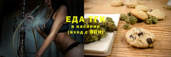 крисы Богданович