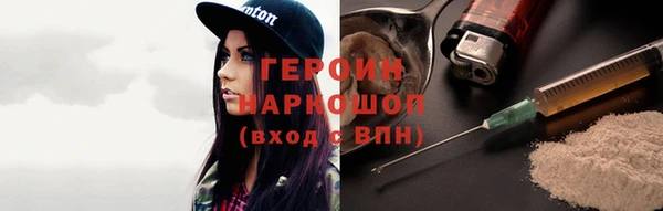 крисы Богданович