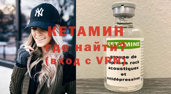 крисы Богданович