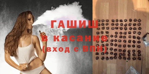 герыч Богородицк