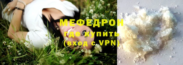 крисы Богданович