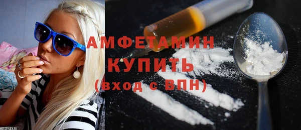 герыч Богородицк