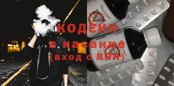крисы Богданович