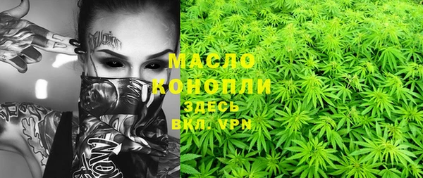 крисы Богданович