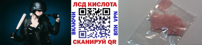Марки NBOMe 1,5мг  blacksprut ССЫЛКА  Самара 